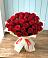 Букет 29 Красных роз в Екатериноградской