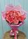 Букет 15 Розовых роз Равель в Екатериноградской