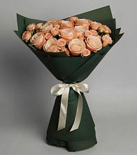 Букет Элегантный в Екатериноградской