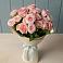 Букет Розовый шарм в Екатериноградской