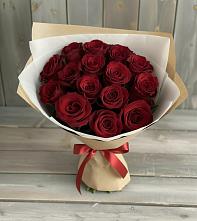 Букет Блистательный в Екатериноградской